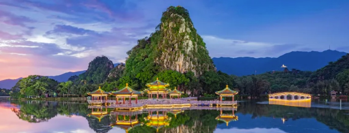 Русский Клуб Джаочин Russian Club Zhaoqing